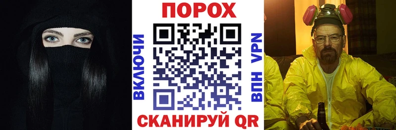 Купить  Порхов  Amphetamine VHQ 
