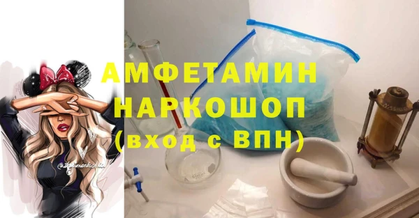 дмт Бугульма