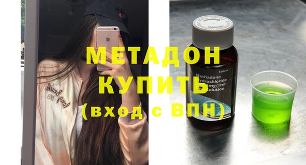 дмт Бугульма