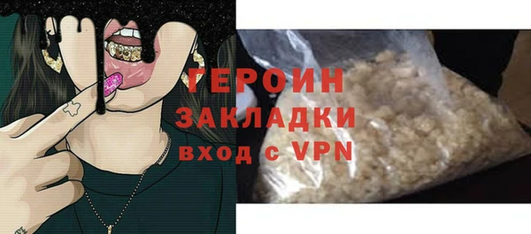 дмт Бугульма