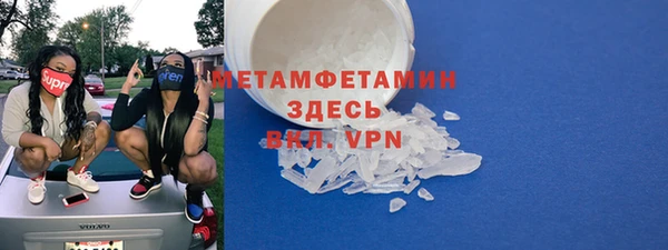 дмт Бугульма