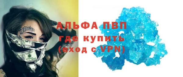 дмт Бугульма