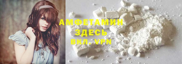 дмт Бугульма