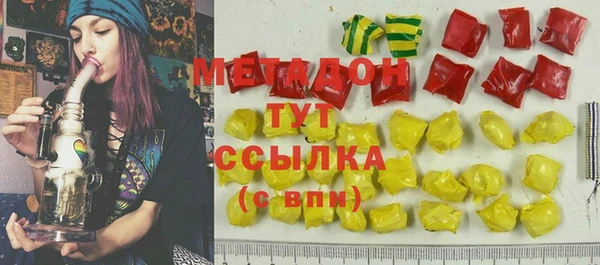 дмт Бугульма