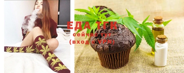 дмт Бугульма