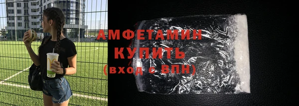 дмт Бугульма