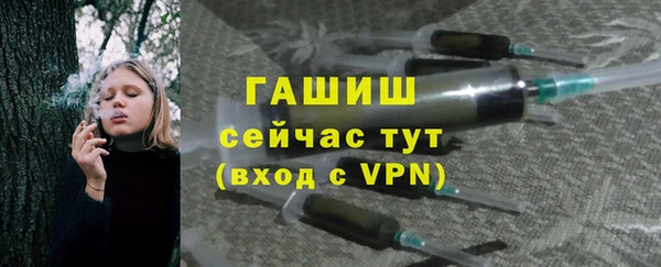 дмт Бугульма
