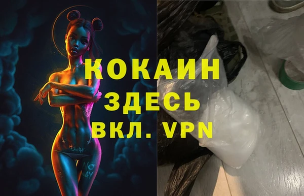 дмт Бугульма