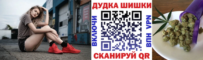 Бошки Шишки AK-47 Порхов